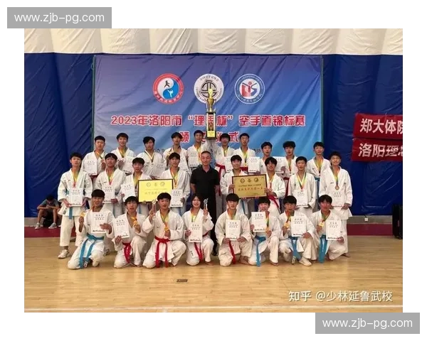 首发空手道——从零到自信的拳脚艺术